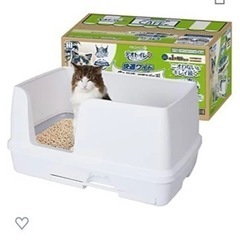 デオトイレワイド 猫トイレ