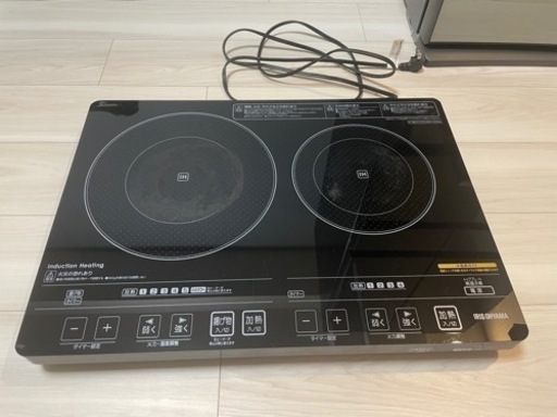 アイリスオーヤマ！2015年製IHクッキングヒーター2口