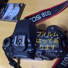 Canon EOS80D