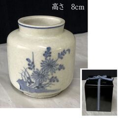 e2039 李朝 染付 小壺 高さ8cm 木箱入り