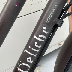 オシャレで可愛い電動アシスト自転車 電動自転車 ママチャリ