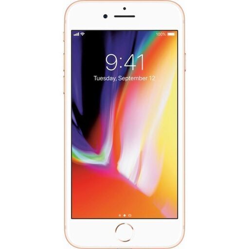 ふるさと納税 iPhone8 256GB ゴールド SIMフリー 値下げしました ...