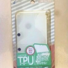 New 3DS ニンテンドー ケース カバー TPU ゲーム 耐...