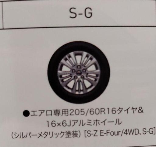新型ノア90系　ホイールタイヤセット
