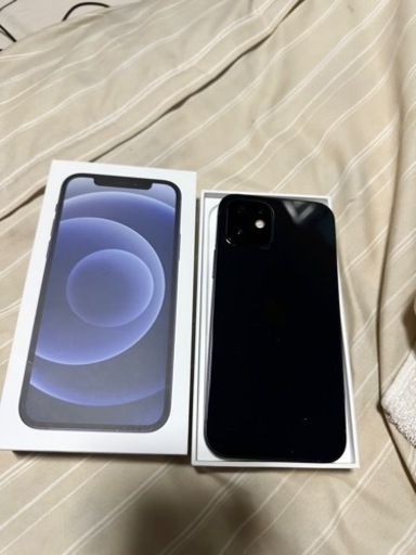 Apple iPhone 12 for Business | Verizon | iPhone 12 64G | Gzmrui