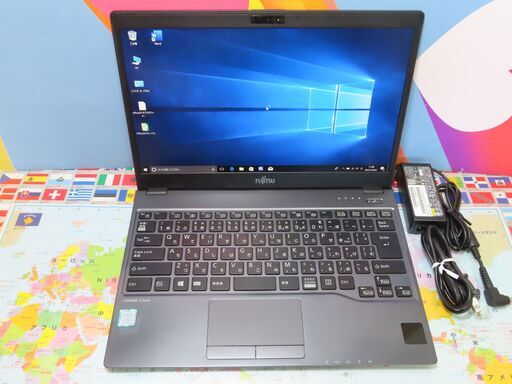 JC0986 富士通 LIFEBOOK U937/R 第7世代 LTE Lバッテリー 超軽量office2019