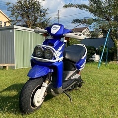 取引者決定】原付 台湾ヤマハ BWS100 ビーウィズ(13486km）売ります