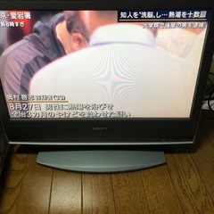 ソニー　20型テレビ
