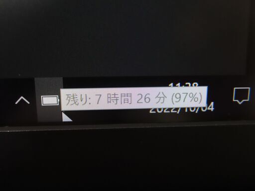 JC0949 ソニー VAIO Pro PB VJPB11C11N 第6世代 13.3型 軽量office2019