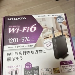 WiFi6対応ルーターWN -DEAX1800GR
