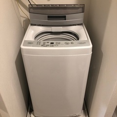 取りに来ていただける方！2020年製AQUA洗濯機4.5kg