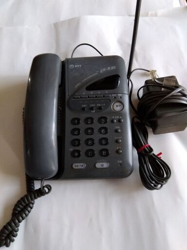 【中古品】ハウディ・コードレスホンCP-R50 (2022.1002a90)
