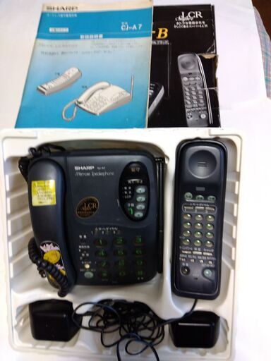 【中古】シャープ・コードレス留守番電話(親機+子機)SHARP CJ-A7 　2022.1002a91