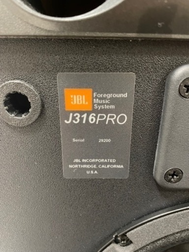 大幅値下げ‼️【JBL J316PRO 連番】＋【onkyo a-933】 大幅値下げ‼️【JBL J316PRO 連番】＋【onkyo a-933】 【公式通販】