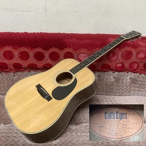 東海楽器◆TCE-25 Cat's Eyes◆アコギ◆80sジャパンヴィンテージ◆取りに来て頂ける方♪