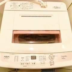 ハイアール　アクア 全自動洗濯機 6Kg AQW-KS60C(P...