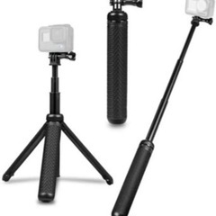 GoPro携帯兼用三脚&セルカ棒