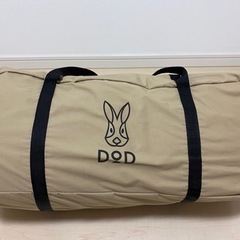 DODソロカマ