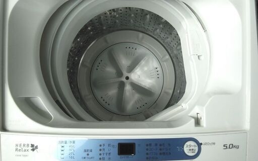 ヤマダ電機オリジナル 全自動洗濯機 YWM-T50A1 5kg 17年製 配送無料