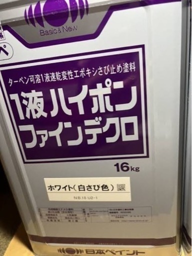 ニッペ白サビ