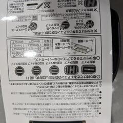 静岡市にトラック用の洗車機ありますか？