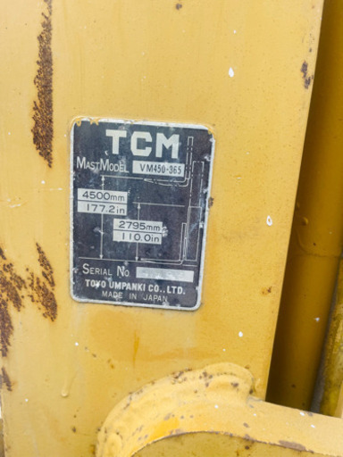 TCM フォークリフト　2トン　軽油　調子良好