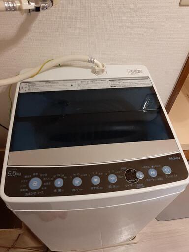 5.5kg　洗濯機