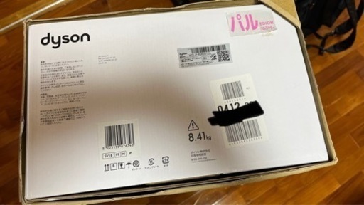 Dyson Digital Slim Fluffy  SV18FFN ダイソン サイクロン コードレス