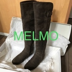 MELMO スエード　ロングブーツ　22.5