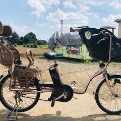 ⑤2465番　電動自転車