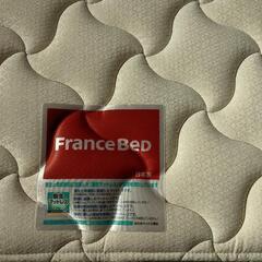 France BeDシングルマット・フレーム2台セット