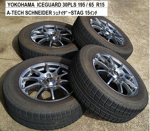 工進 高圧洗浄機（浜松市中区から10km圏内までお届け）