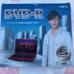 DVD-R 5パック