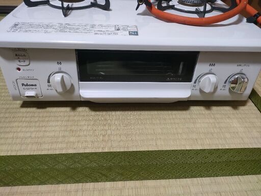 プロパンガス用ガスコンロ