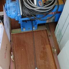 ❬売れました❭荷揚げ機　新古　美品　付属品全部有ります