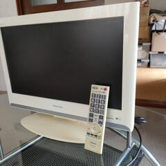 19インチ　テレビ