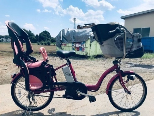 ⑤♦️EJ2466番　電動自転車