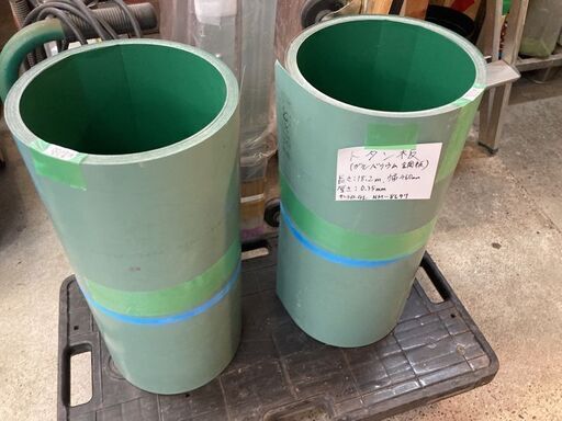 ガルバリウム鋼板 平トタン18.6mロール新品