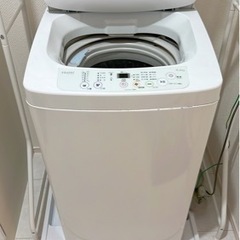 【お取引中】ハイアール　洗濯機