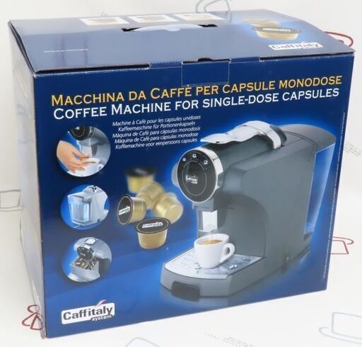 ♪Caffitaly/カフィタリー S05 カプセル式 大型 コーヒーメーカー 未使用♪