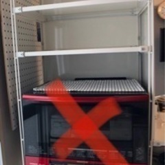 無印良品 スチールユニットシェルフ 