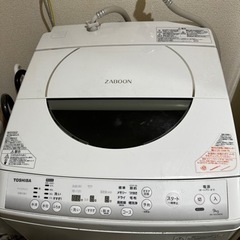 TOSHIBA 9kg洗濯機