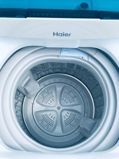 ⑥✨2017年製✨2292番 ハイアール✨電気洗濯機✨JW-C45A‼️