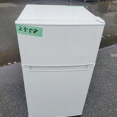 ③✨2020年製✨2558番 TAG label✨冷凍冷蔵…