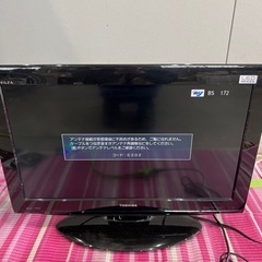 TOSHIBA 2010年製　TV 26型　REGZA