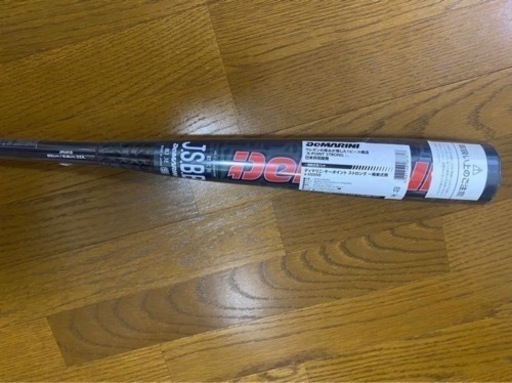 新品!!![ウイルソン(Wilson)] 【ディマリニ】軟式金属バット ケーポイント ストロング 一般軟式用 WTDXJRUKS