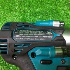 マキタ TW300DZ 充電式インパクトレンチ18V【市川行徳店】【店頭取引