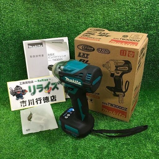 マキタ TW300DZ 充電式インパクトレンチ18V【市川行徳店】【店頭取引限定】【中古】管理番号：IT2IIA38X1LK