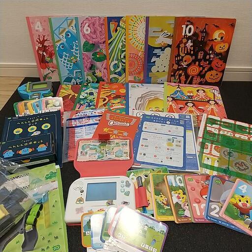 cherry様専用》こどもちゃれんじ すてっぷ 絵本 DVD エデュトイセット