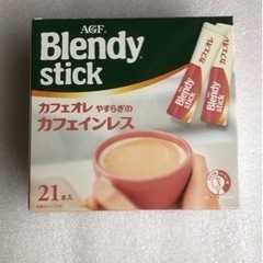 【未開封】カフェオレAGF Blendy stick